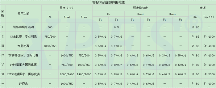 未標題-1.jpg